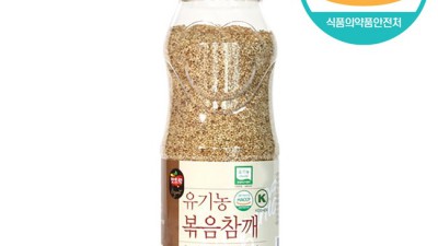 고소함 폭발! 맛뜨락 유기농 볶음참깨 후기 & 할인 꿀팁🍯